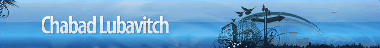Chabad Lubavitch of Mansfield, MA Norton, Foxboro, Plainville, North Attleboro, Taunton, Attleboro and Wheaton College