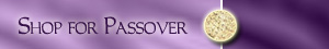 Shop For Passover (Purple)